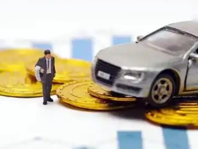 石狮车辆抵押贷款的三种常见贷款方式，你了解多少？