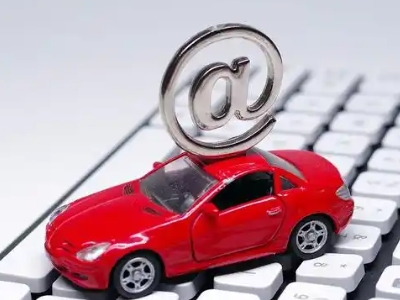 石狮汽车抵押贷款和汽车消费贷款有什么区别